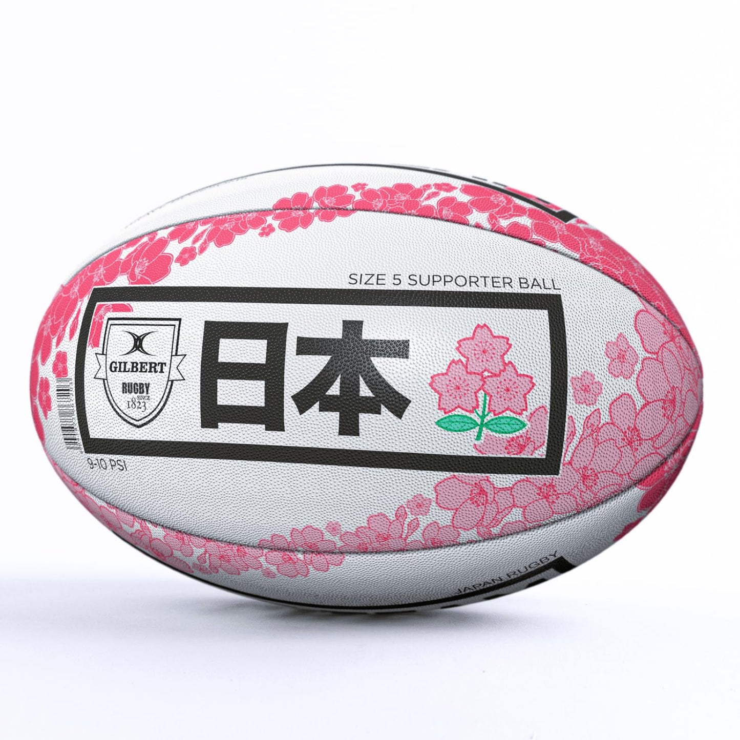 Gilbert Japan Supporter Rugby Ball, Size 5