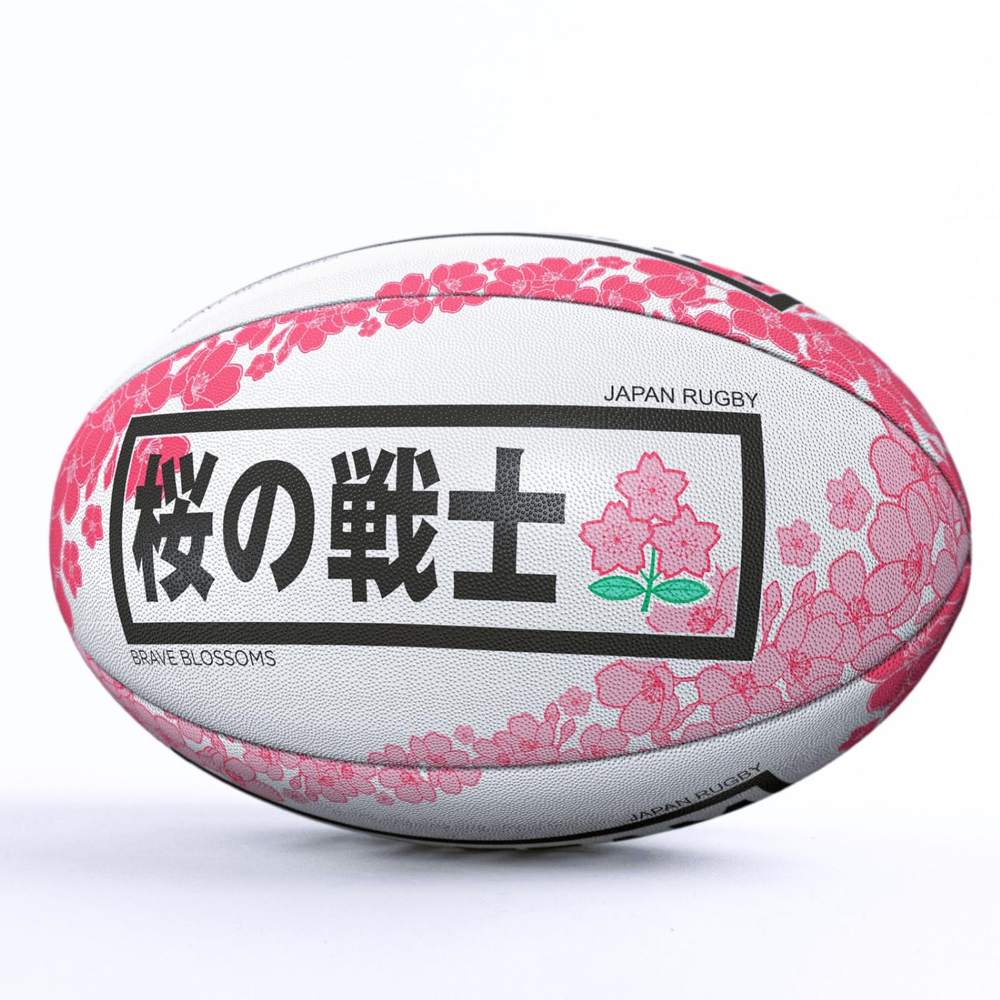 Gilbert Japan Supporter Rugby Ball, Size 5
